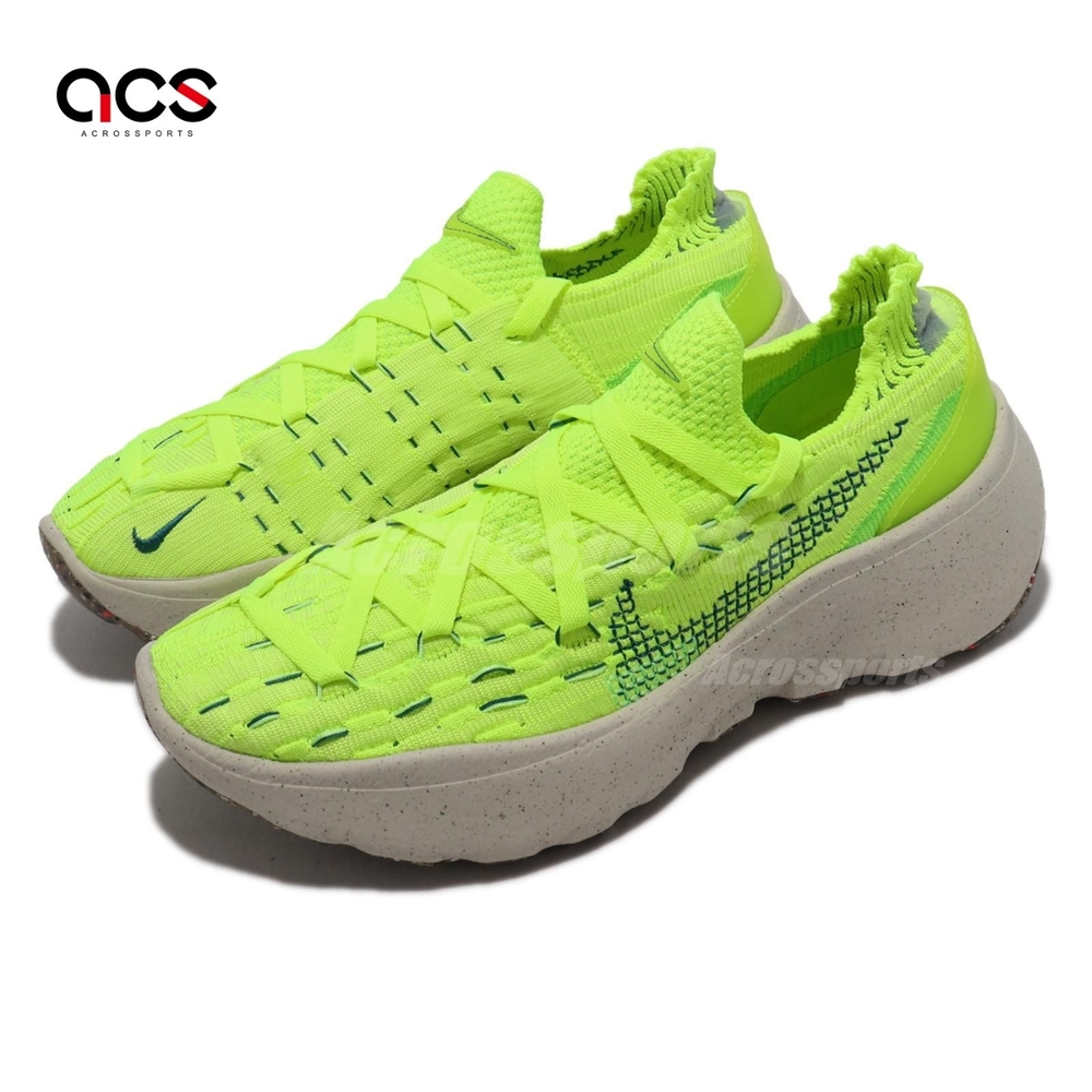 Nike 休閒鞋 Space Hippie 04 男鞋 螢光綠 厚底 環保材質 Flyknit 襪套式 運動鞋 DQ2897-700