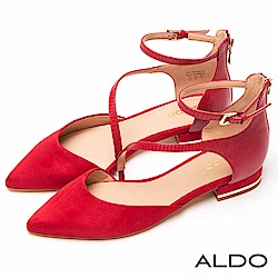 ALDO 聖誕派對推薦