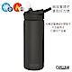 【美國 CamelBak】600ml eddy+多水吸管保冰/溫水瓶  濃黑 product thumbnail 2