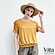 【Vita】純色棉質圓領肩頭簡約扭結短袖上衣-黃 product thumbnail 1