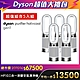 【超值大禮包-五入組】Dyson 戴森 Purifier Hot+Cool Gen1 三合一涼暖空氣清淨機 HP10 product thumbnail 1