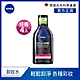 (任選4入組)NIVEA 妮維雅 卸妝水全系列 400ml(B5精華/5效淨痘/粉嫩嫩玫瑰/涵氧淨白透亮/雙層極淨)(敏感肌適用卸妝水) product thumbnail 14