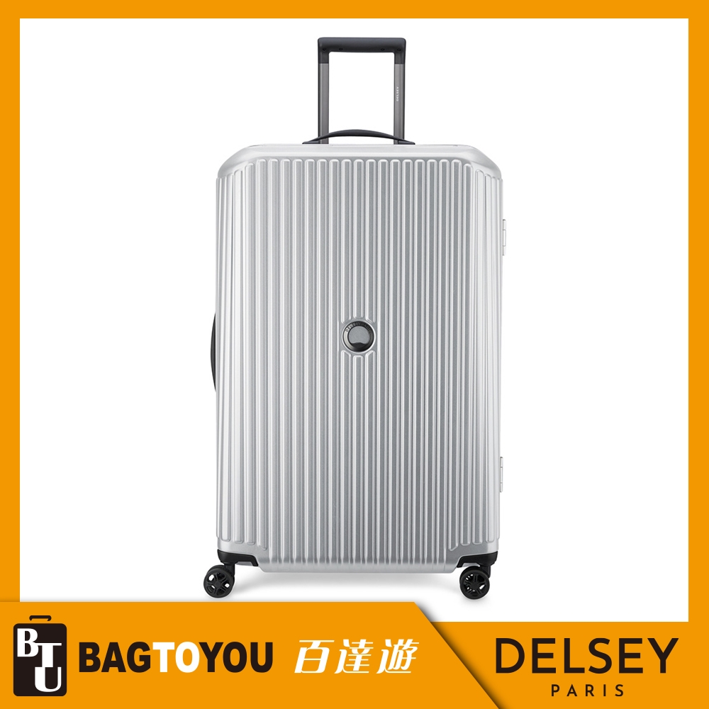 【DELSEY】SECURITIME FRAME-28吋旅行箱-銀色 00217482111