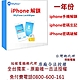 iMyFone LockWiper iphone忘記密碼解鎖(一年份) product thumbnail 1