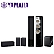 YAMAHA 山葉 NS-F350+NS-P350+SUB 100 布拉姆斯5.1聲道家庭劇院喇叭組 product thumbnail 1