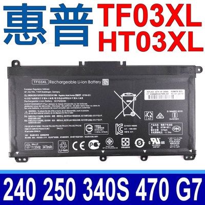 hp tf03xl 電池 pavilion 14 15 15-cc 15-ck x360 14 14m 14-cd 14-df 240 245 246 250 255 340s 470 g7