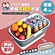 露營夯品!! 手提摺疊水盆16L(4入) LM-N801 product thumbnail 1