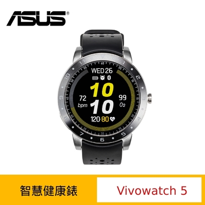 Vivowatch 5 智慧手錶