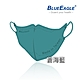 藍鷹牌 N95立體型兒童醫用口罩 UV系列 10片x3盒 product thumbnail 4