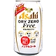 Asahi DRY ZERO FREE無酒精飲料(350ml) product thumbnail 1