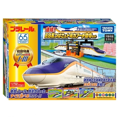 日本 鐡道王國E8新幹線遊戲組(初回限定S型彎軌)_TP91546 PLARAIL TAKARA TOMY