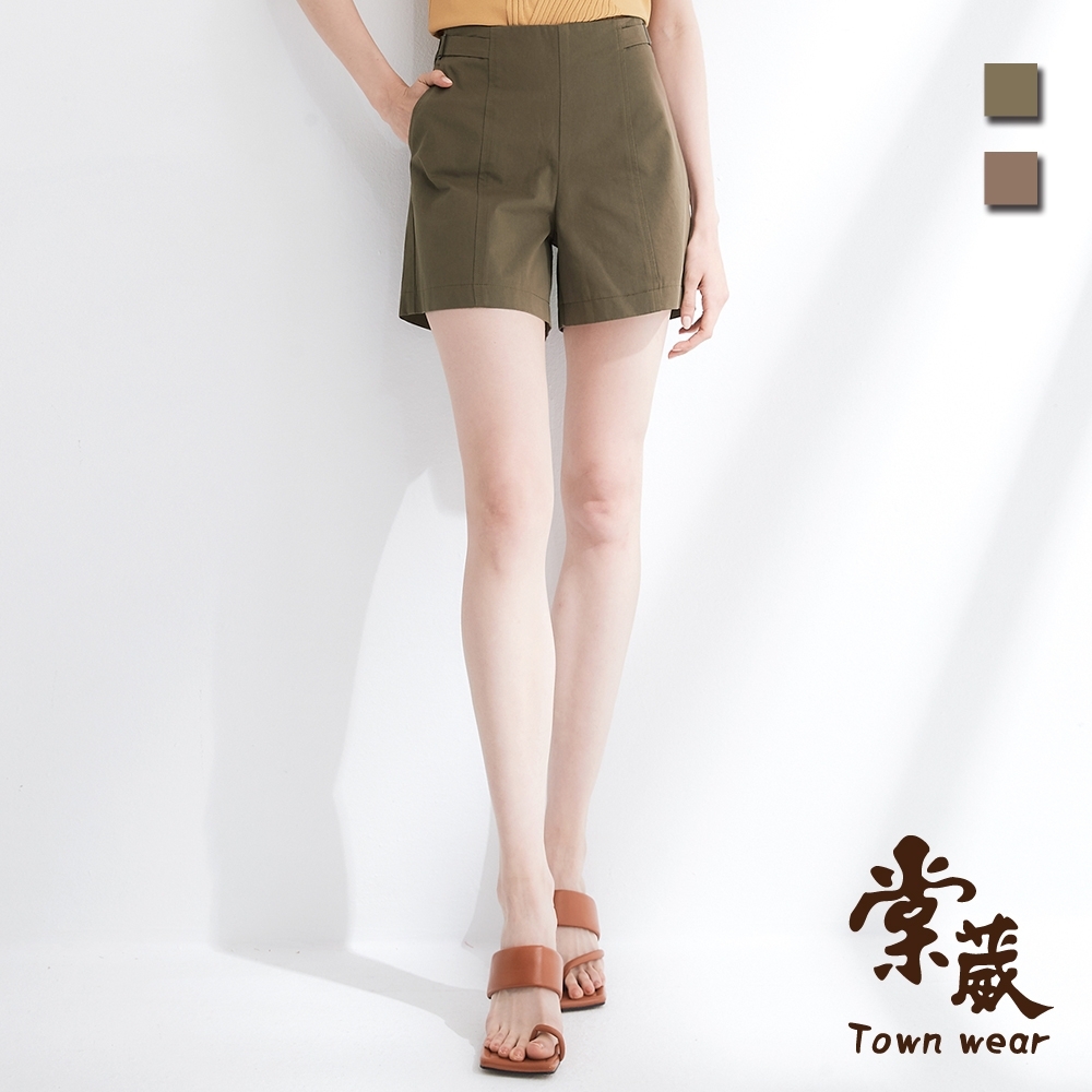 【TOWN’WEAR 棠葳】熱銷百搭夏日長褲+短褲均一價 product image 1