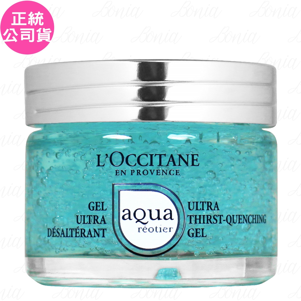 L’OCCITANE 歐舒丹 清泉水合凍(50ml)(公司貨)