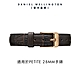 Daniel Wellington DW 錶帶 Petite York 12mm黑棕壓紋真皮錶帶-玫瑰金 DW00200185 product thumbnail 1