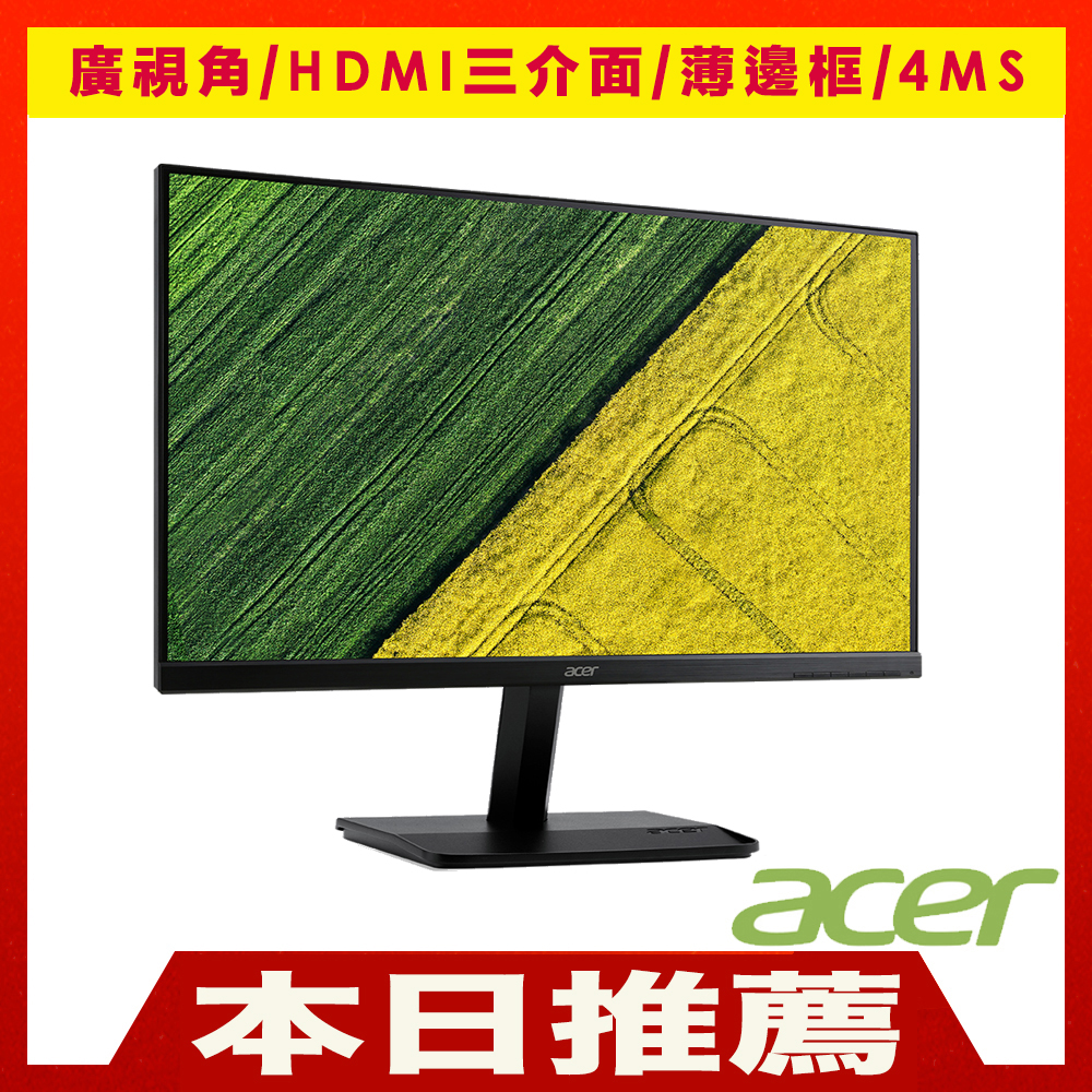 Acer KA241Y 24型 VA 薄邊框廣視角電腦螢幕 HDMI24型螢幕