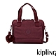 Kipling 微醺深酒紅翻蓋手提側背包-ZEVA product thumbnail 1