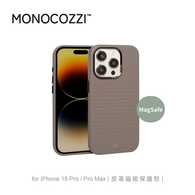 MONOCOZZI iPhone 15 Pro/Pro Max 皮革磁吸保護殼-大象灰