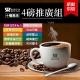 【RORISTA】十種風味任選4磅-推廣組-新鮮烘焙咖啡豆 product thumbnail 1