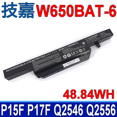 技嘉 GIGABYTE W650BAT-6電池 K710C K750D W650 W651 W655 W670 W651SC W651SF W651SJ W651SZ W655RC N650BAT-6