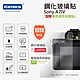 Kamera for Sony A7IV 9H鋼化玻璃保護貼  / 相機保護貼 / 贈送高清保護貼 product thumbnail 1