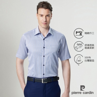 pierre cardin 皮爾卡登 男襯衫 防皺條紋短袖襯衫_藍條(52267-34)