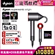 Dyson 戴森 Supersonic 新一代吹風機 HD08 Origin瑰麗紅 (限量平裝版) product thumbnail 1