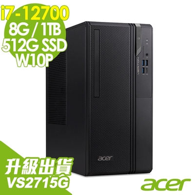 ACER VS2690G (i7-12700/8G/512SSD+1TB/W10P)