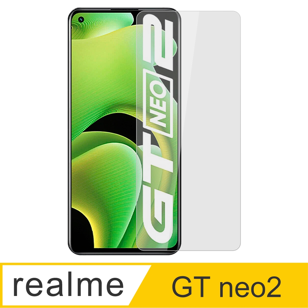 【Ayss】realme GT Neo 2/6.62吋/2021/玻璃鋼化保護貼膜/二次強化/疏水疏油/四邊弧邊