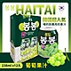 【韓國HAITAI】葡萄果汁(238ml*12入/組) product thumbnail 1