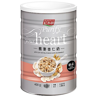 (滿額888)紅布朗 蕎麥杏仁奶(400g)【全新改版，無糖新上市】