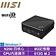 MSI 微星CubiN 四核心{決勝遊俠W}Win11 迷你電腦(N200/8G/512G M.2 SSD) product thumbnail 1
