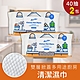 【AGO】多用途廚房清潔濕巾(40抽/2包) product thumbnail 1