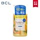 BCL 速乾修護5合1洗髮精(三款可選)460mL product thumbnail 3