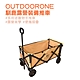 OUTDOORONE 馴鹿 露營裝備置物手推車 多用途露營/便攜摺疊/露營美學/裝備車 product thumbnail 1