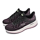 Skechers 慢跑鞋 Go Run Pulse 2.0 女鞋 黑 粉 輕量 避震 瑜珈鞋墊 健走 運動鞋 129111BKPK product thumbnail 1