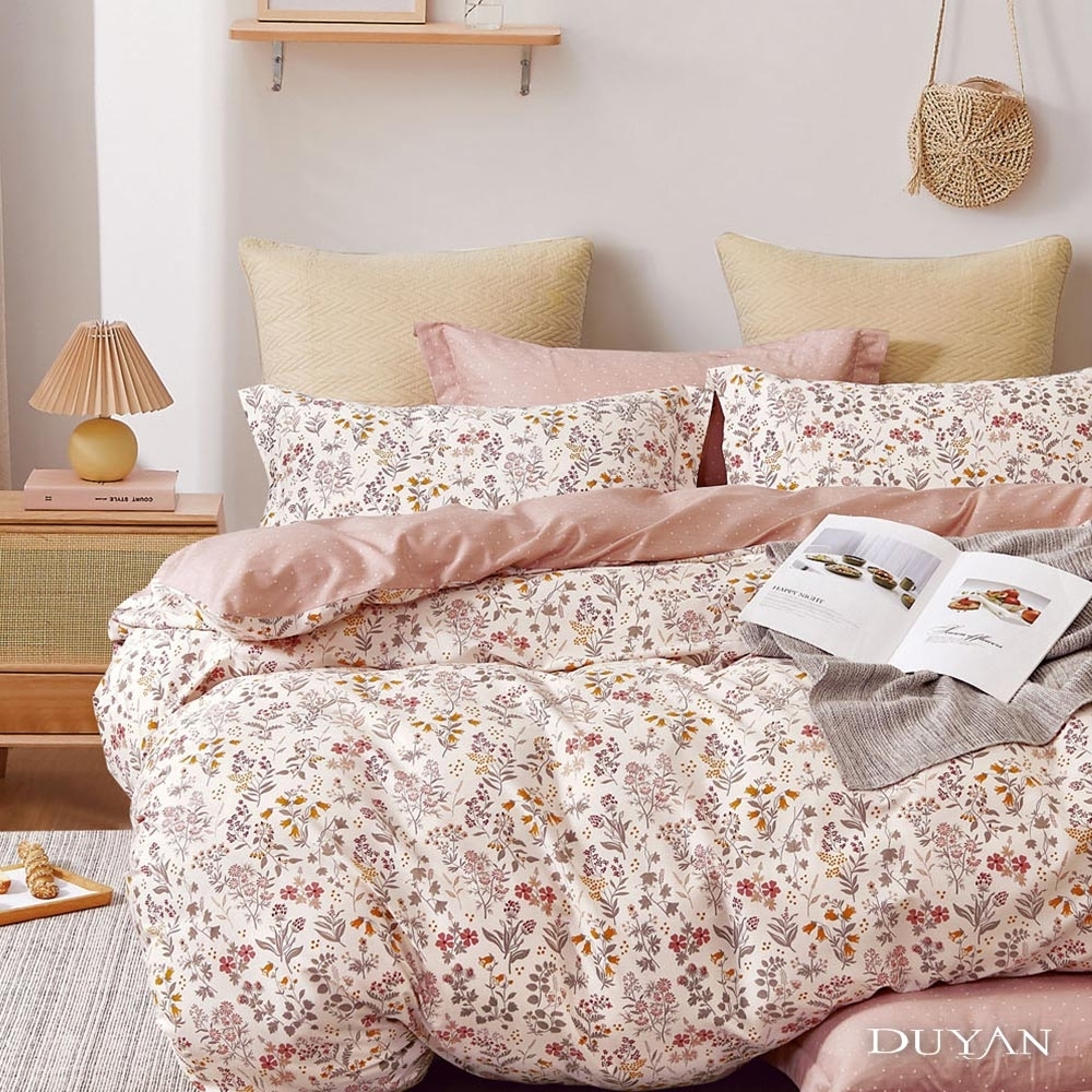 DUYAN竹漾-100%精梳純棉-雙人床包被套四件組-日和花雨 台灣製