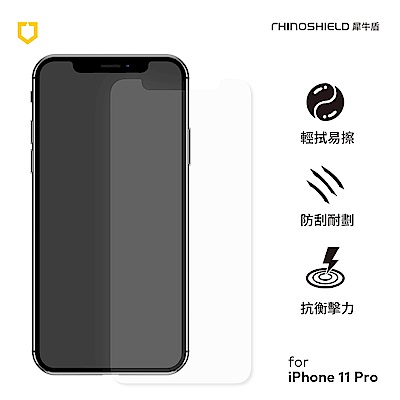 犀牛盾 iPhone 11 Pro/XS/X 共用 耐衝擊保護貼