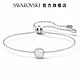 SWAROVSKI 施華洛世奇 Angelic 白金色典雅水晶手鏈 product thumbnail 1