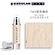 【官方直營】KRYOLAN歌劇魅影 凝水粉妝慕絲 50ml product thumbnail 9