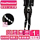 【KissDiamond】冰絲涼感高彈力夜光運動瑜珈緊身褲 product thumbnail 7