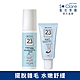 St.Clare聖克萊爾 一抹溜溜毛髮順理霜60ml+私密呼呼保濕凝露50ml product thumbnail 1