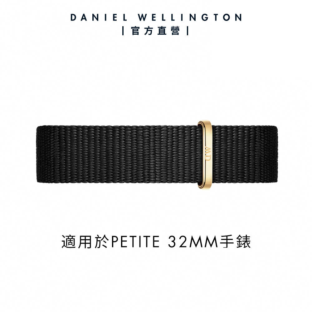 Daniel Wellington DW 錶帶 Petite Cornwall 14mm寂靜黑織紋錶帶-香檳金