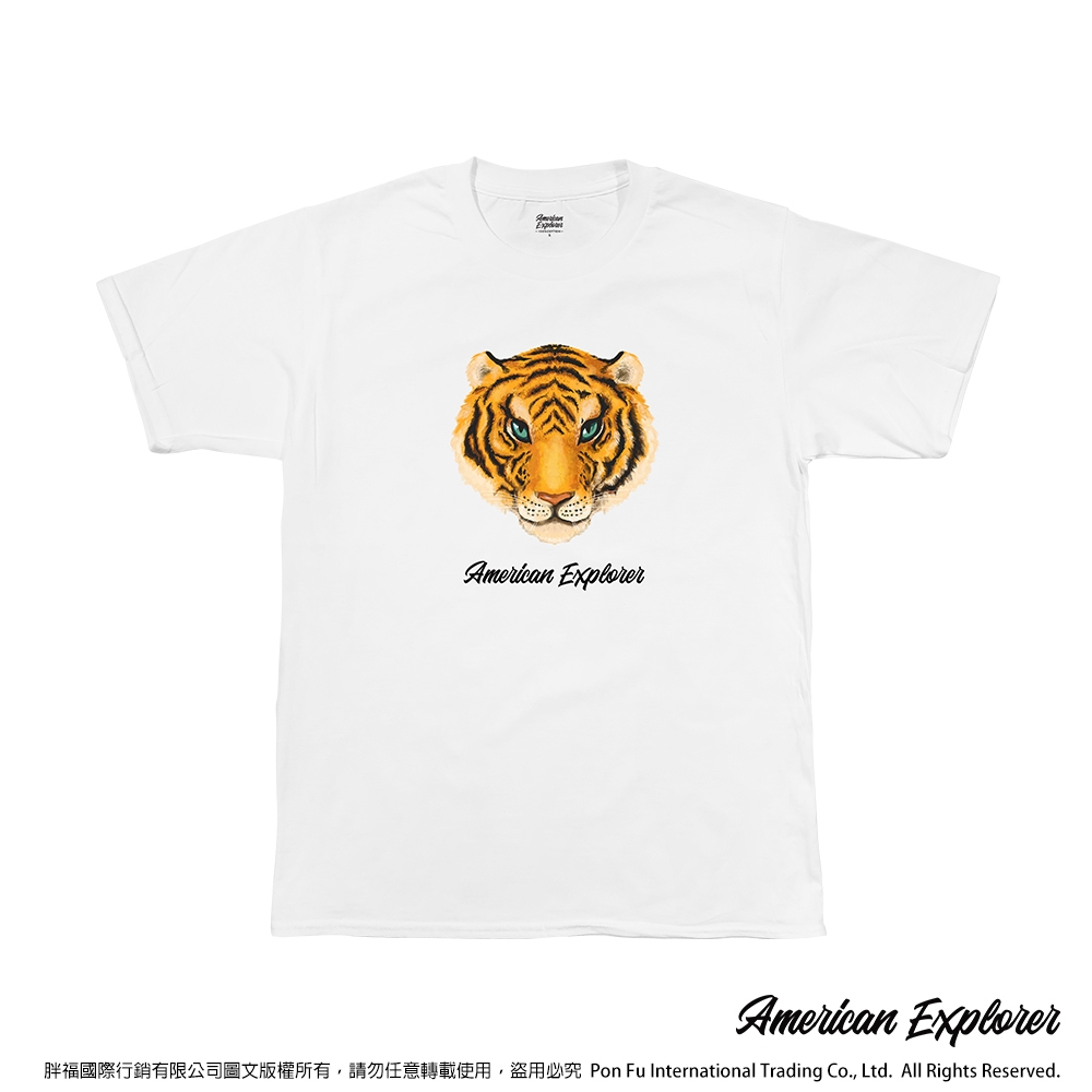 American Explorer 美國探險家 印花T恤(客製商品無法退換) 圓領 美國棉 T-Shirt 獨家設計款 棉質 短袖 客製化圖案T恤 團體服 (虎頭)