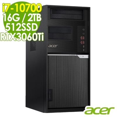 ACER VK8 高階商用繪圖工作站 i7-10700/16G/512SSD+2TB/RTX3060Ti 8G/700W/W10P/Veriton K8