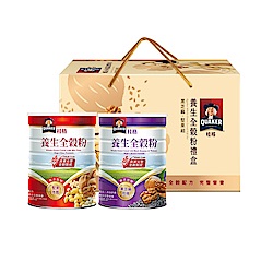 桂格 養生全穀粉禮盒(600gx2罐)