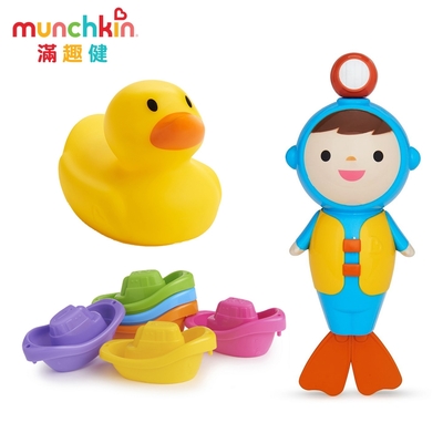 munchkin滿趣健-小鴨洗澡玩具禮盒組