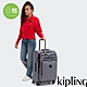 Kipling 經典老花25吋多袋收納行李箱-NEW YOURI SPIN M product thumbnail 1