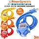 群加 PowerSync 2P帶燈防水蓋1擴3動力線延長線3米(藍TU3C6030/橘TU3C3030/黃TU3C4030/紅TU3C2030)夜市 工業 展場 露營 工地 擺攤 product thumbnail 1