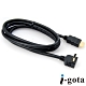 i-gota HDMI1.4版90度高畫質傳輸線(HDMI180-L002) product thumbnail 1