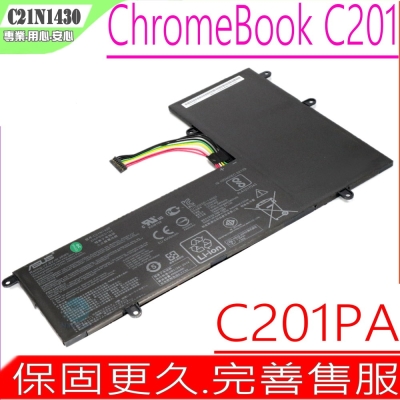 asus c21n1430 電池 華碩 chromebook c201 c201p c201pa c201pa-2a c201pa-2b c201pa-c